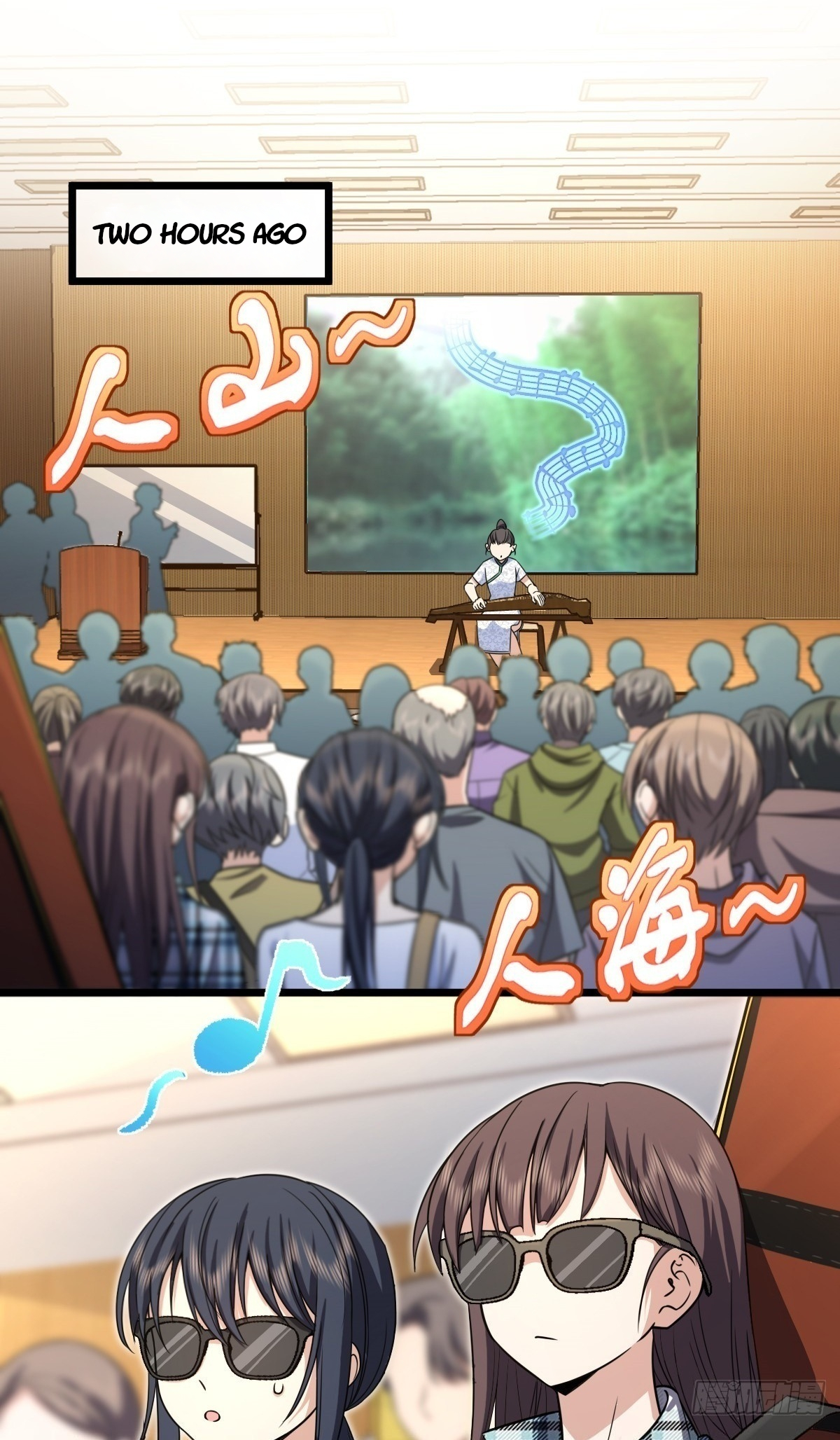 Page 2 of Chapter 287