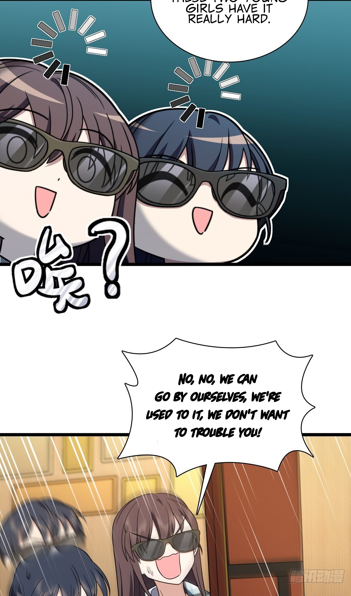 Page 16 of Chapter 287