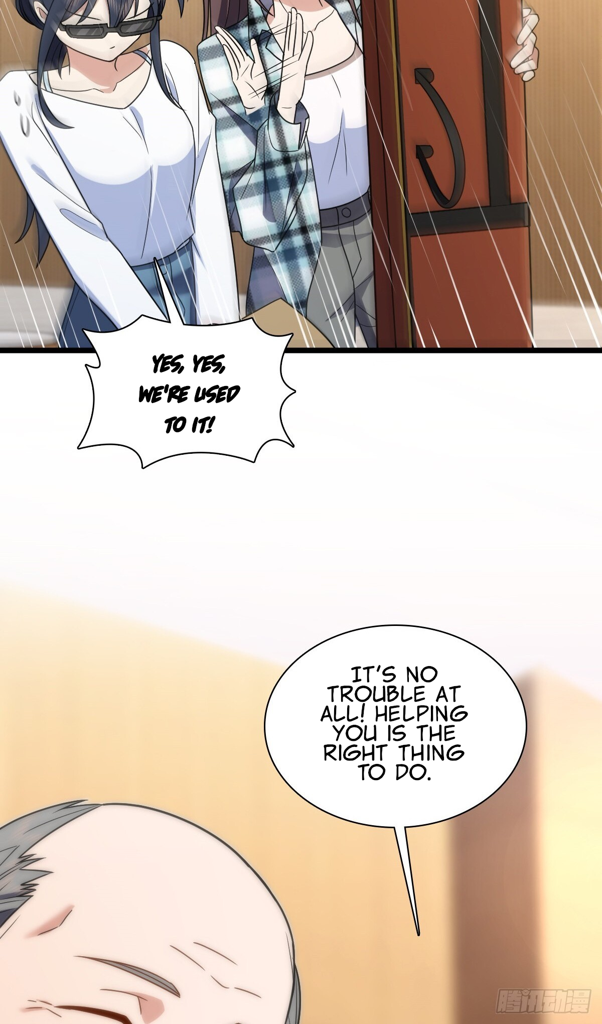 Page 17 of Chapter 287