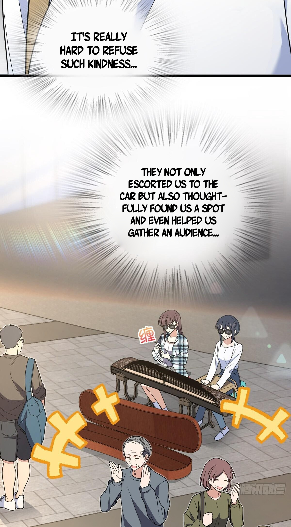 Page 21 of Chapter 287