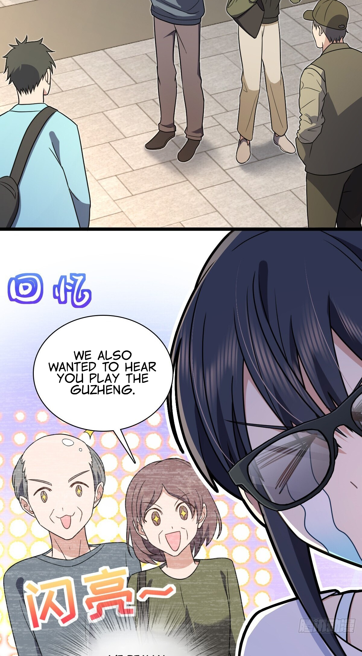 Page 22 of Chapter 287