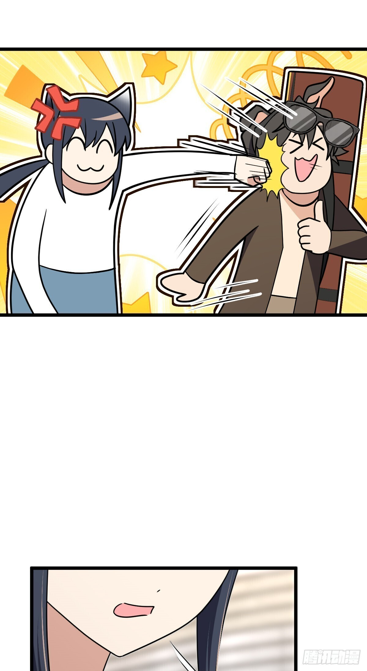 Page 35 of Chapter 287