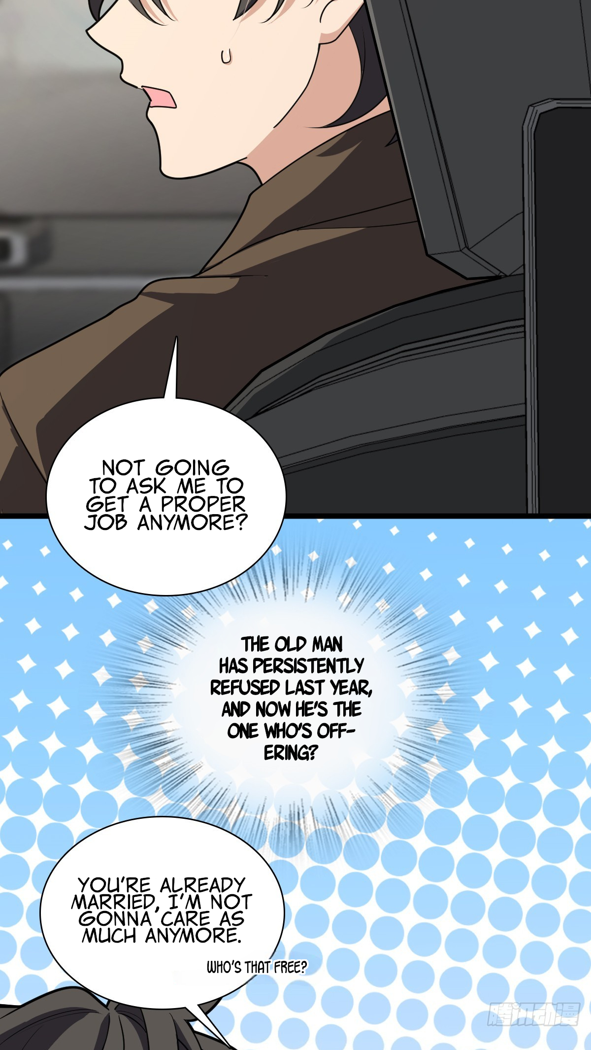 Page 3 of Chapter 288