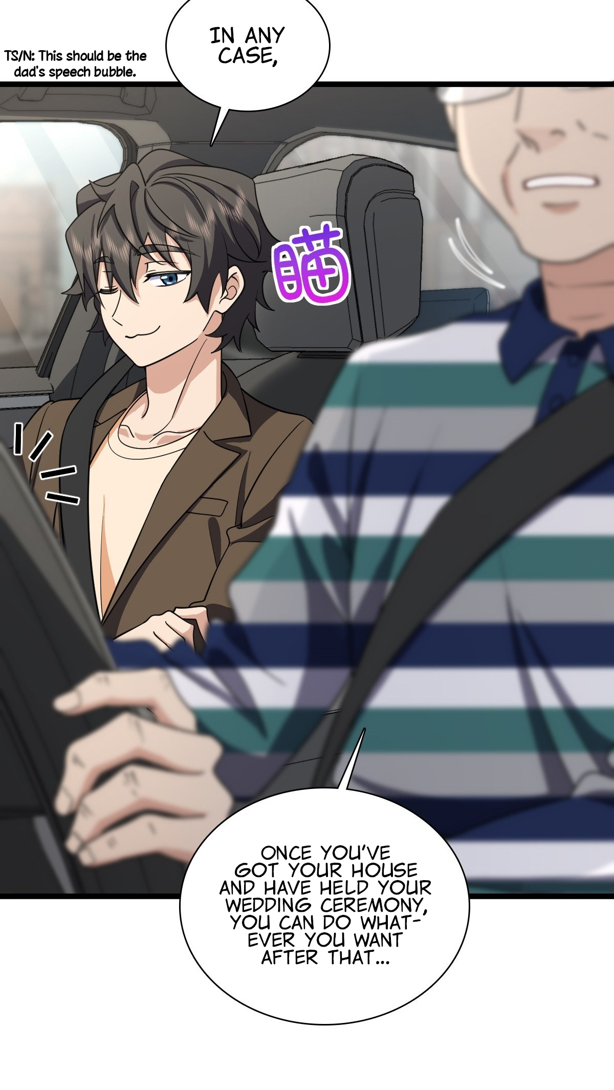 Page 7 of Chapter 288