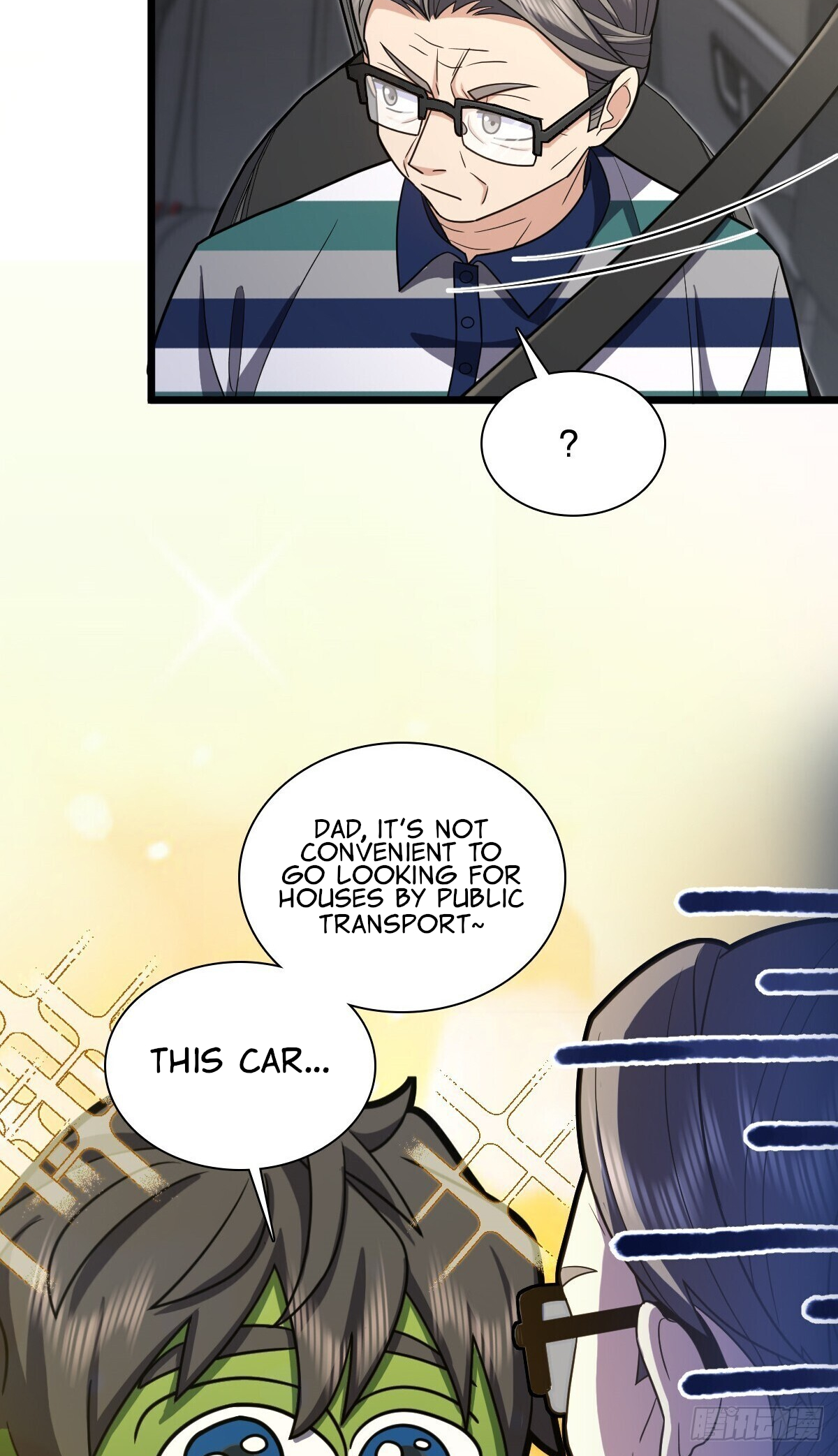 Page 17 of Chapter 288