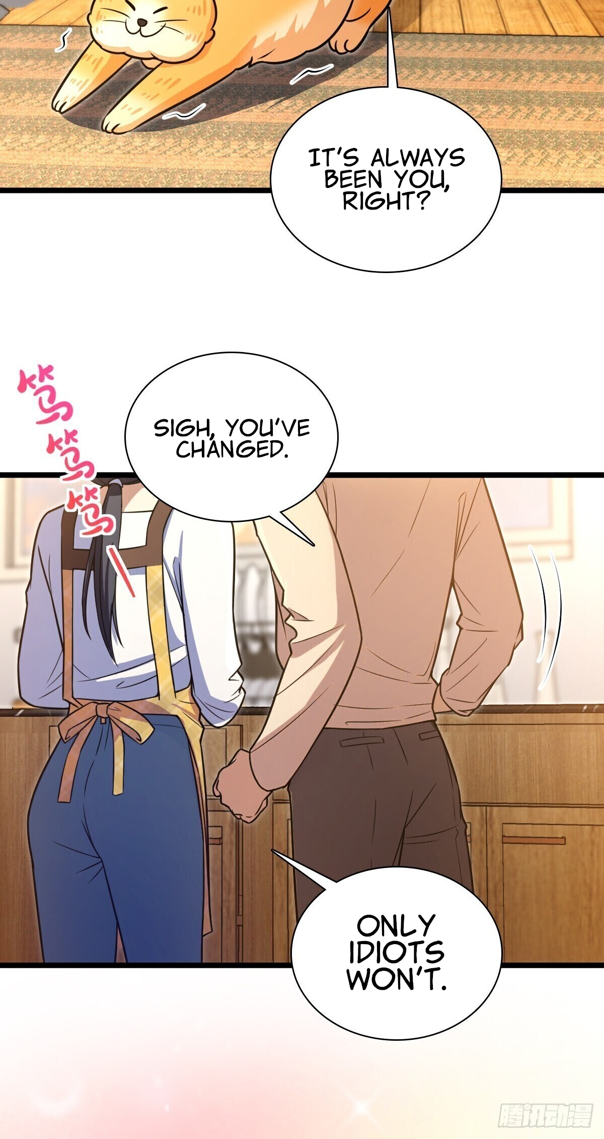 Page 50 of Chapter 288
