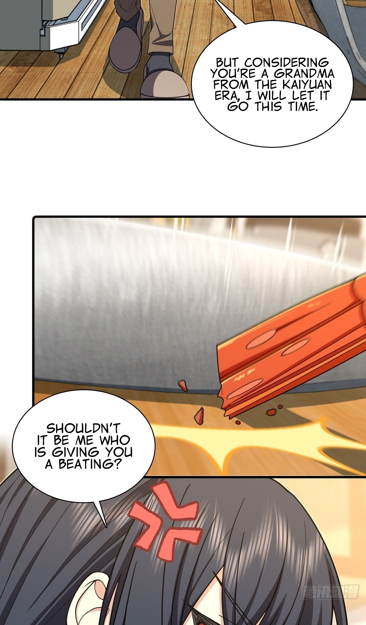 Page 3 of Chapter 289