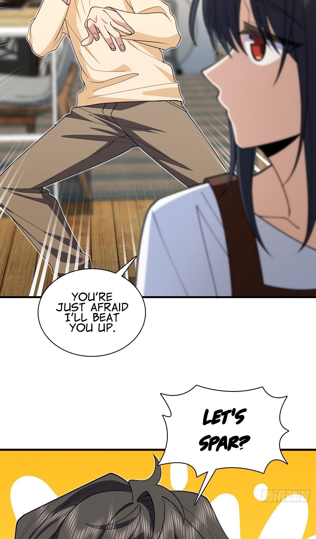 Page 5 of Chapter 289