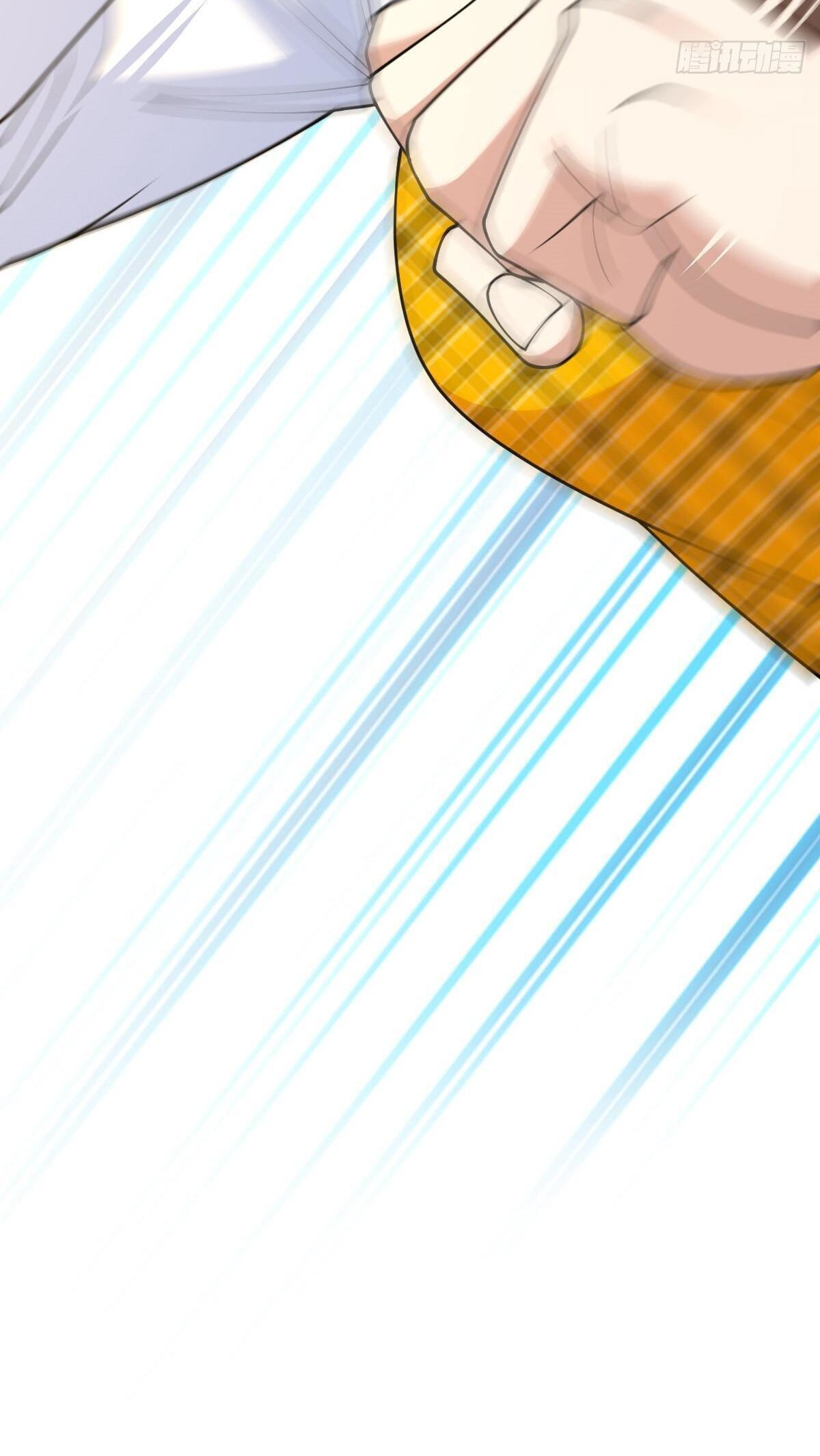 Page 10 of Chapter 289