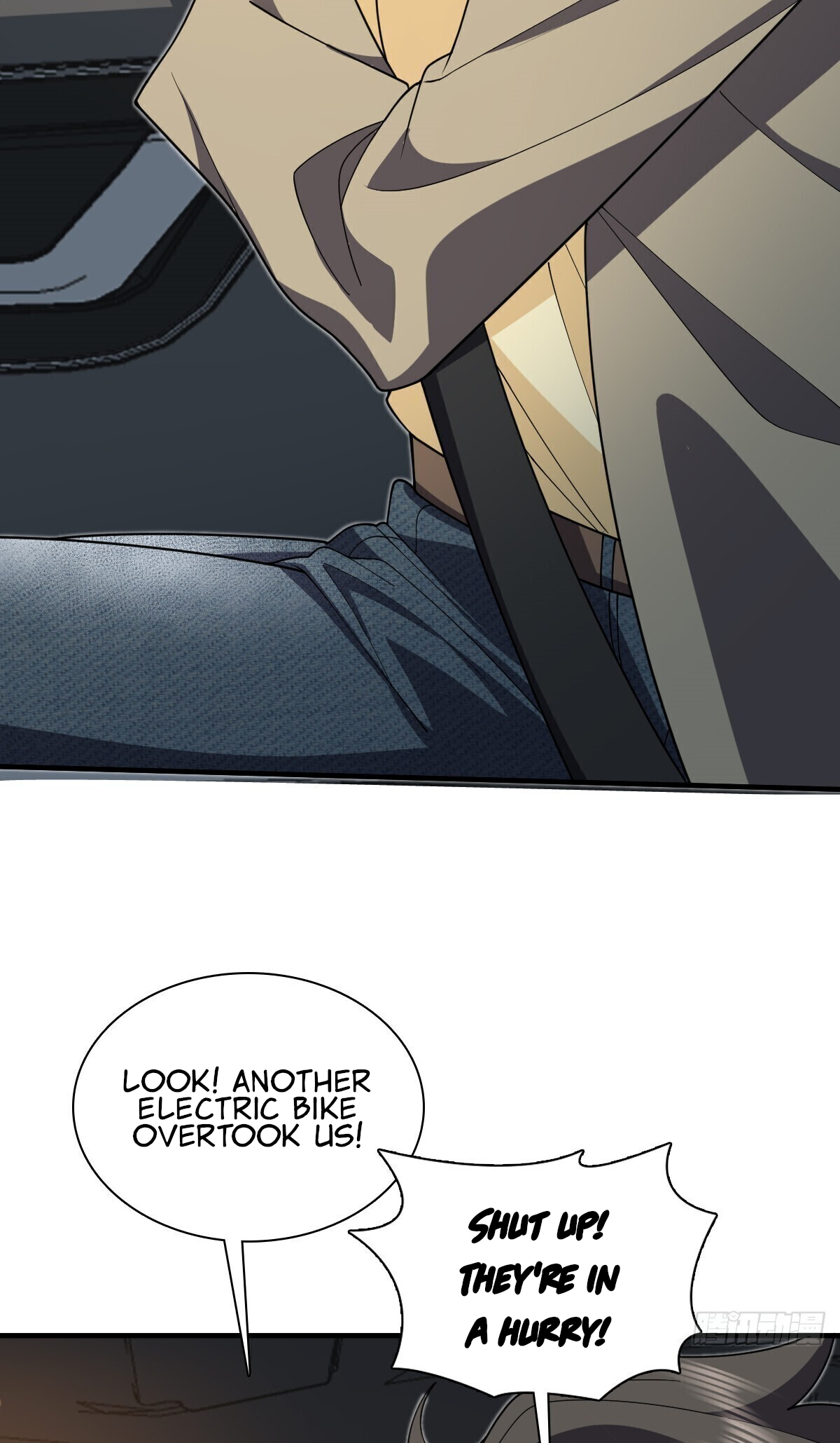 Page 15 of Chapter 289