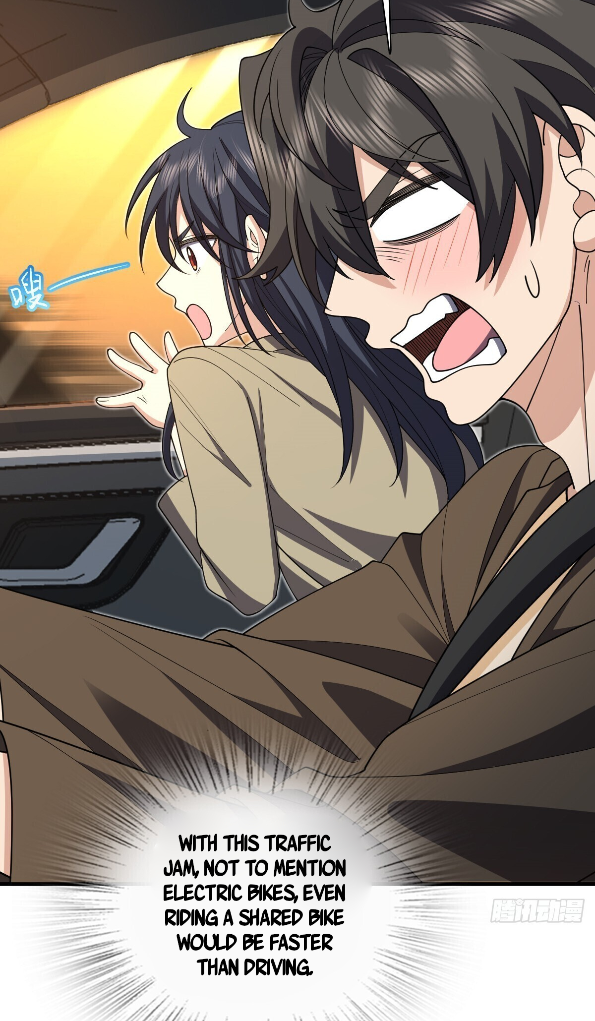 Page 16 of Chapter 289