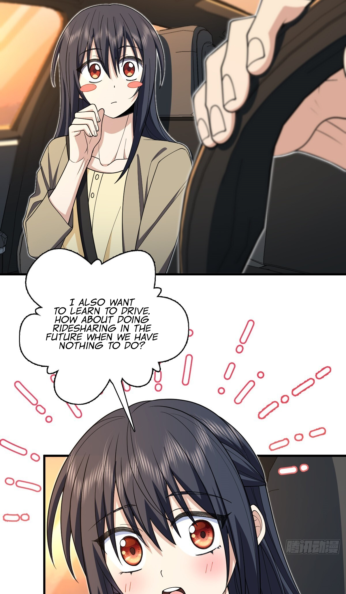 Page 18 of Chapter 289