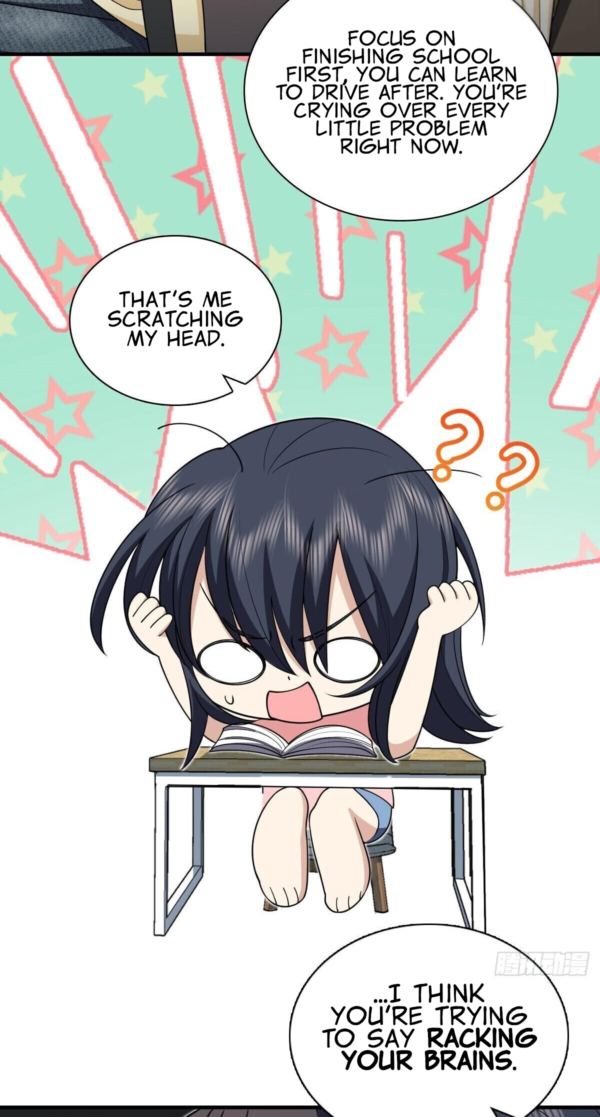 Page 21 of Chapter 289