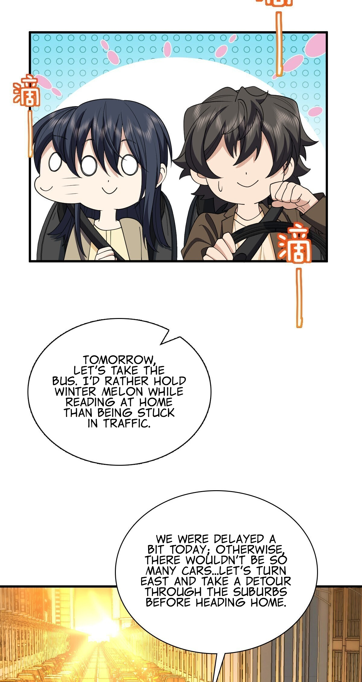 Page 26 of Chapter 289