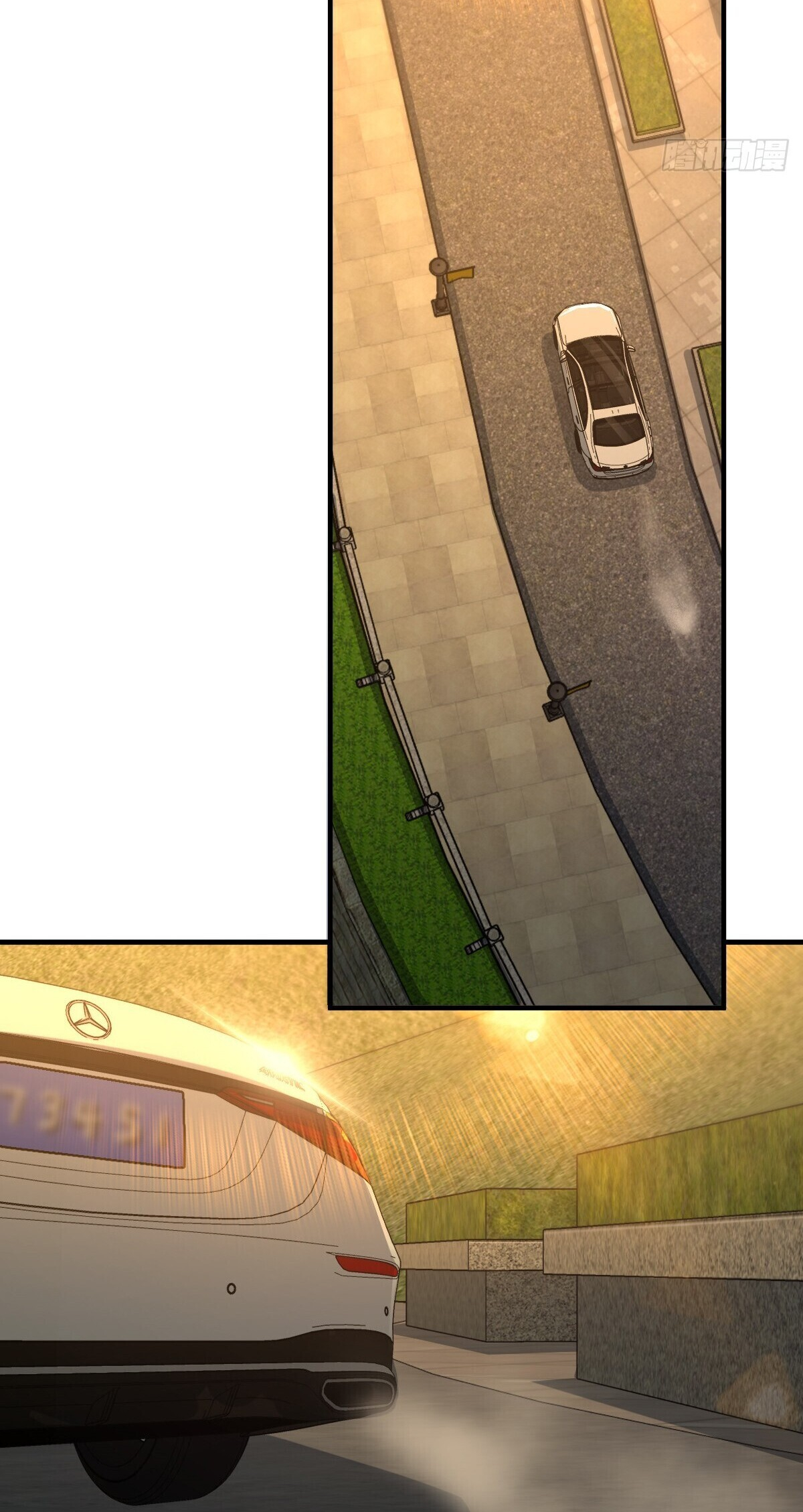Page 29 of Chapter 289