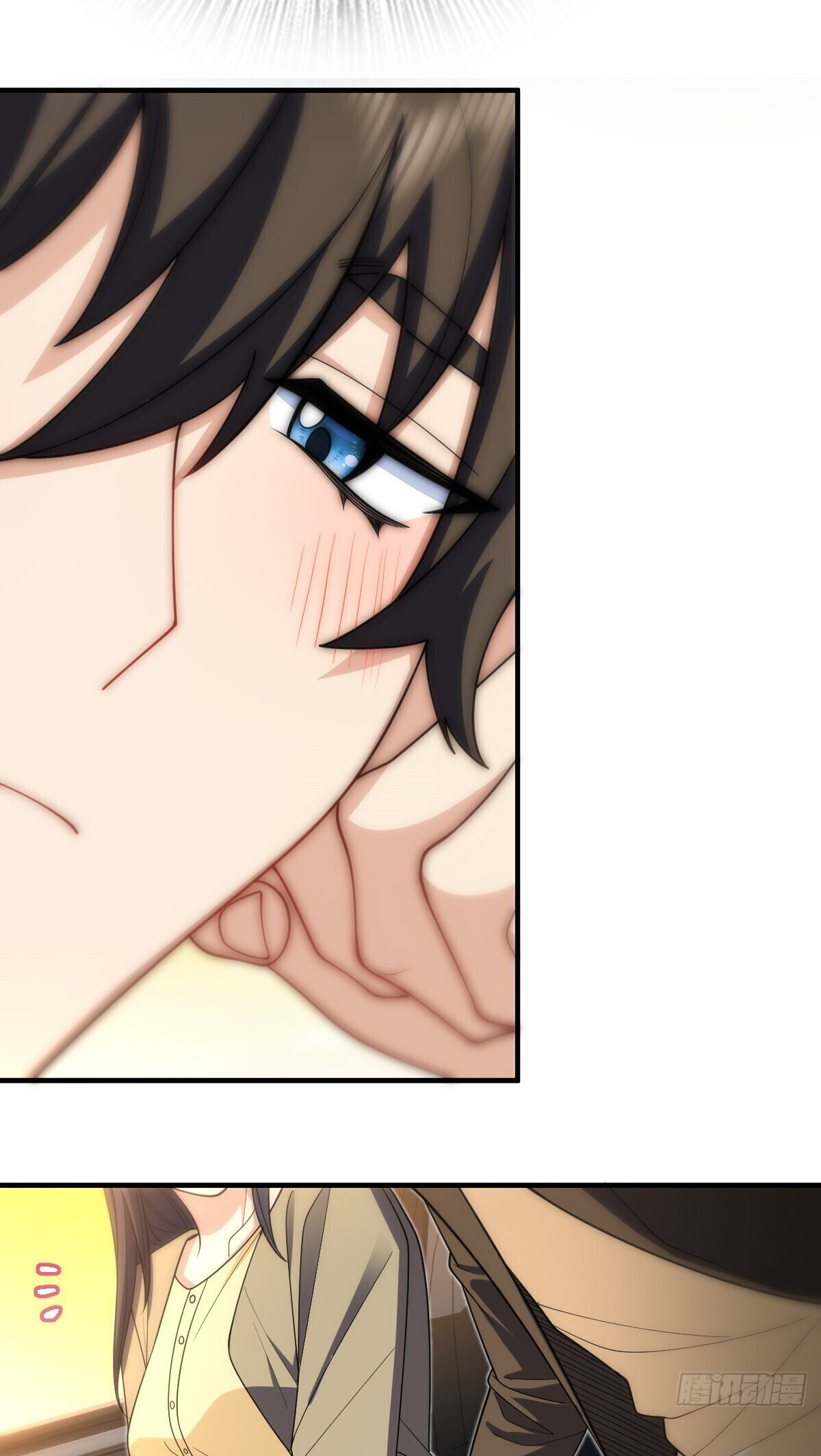 Page 43 of Chapter 289