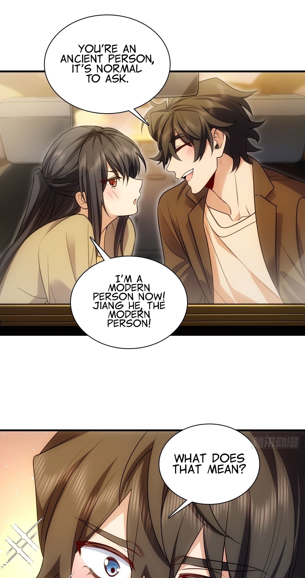 Page 2 of Chapter 290