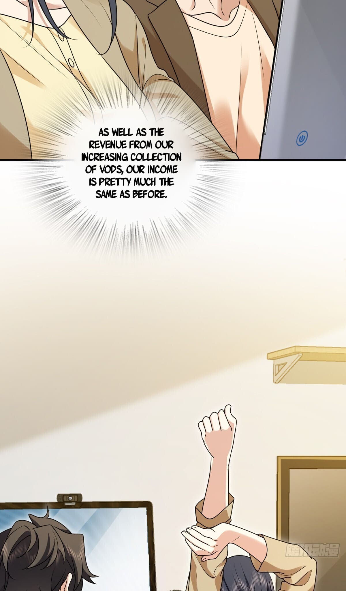 Page 13 of Chapter 290