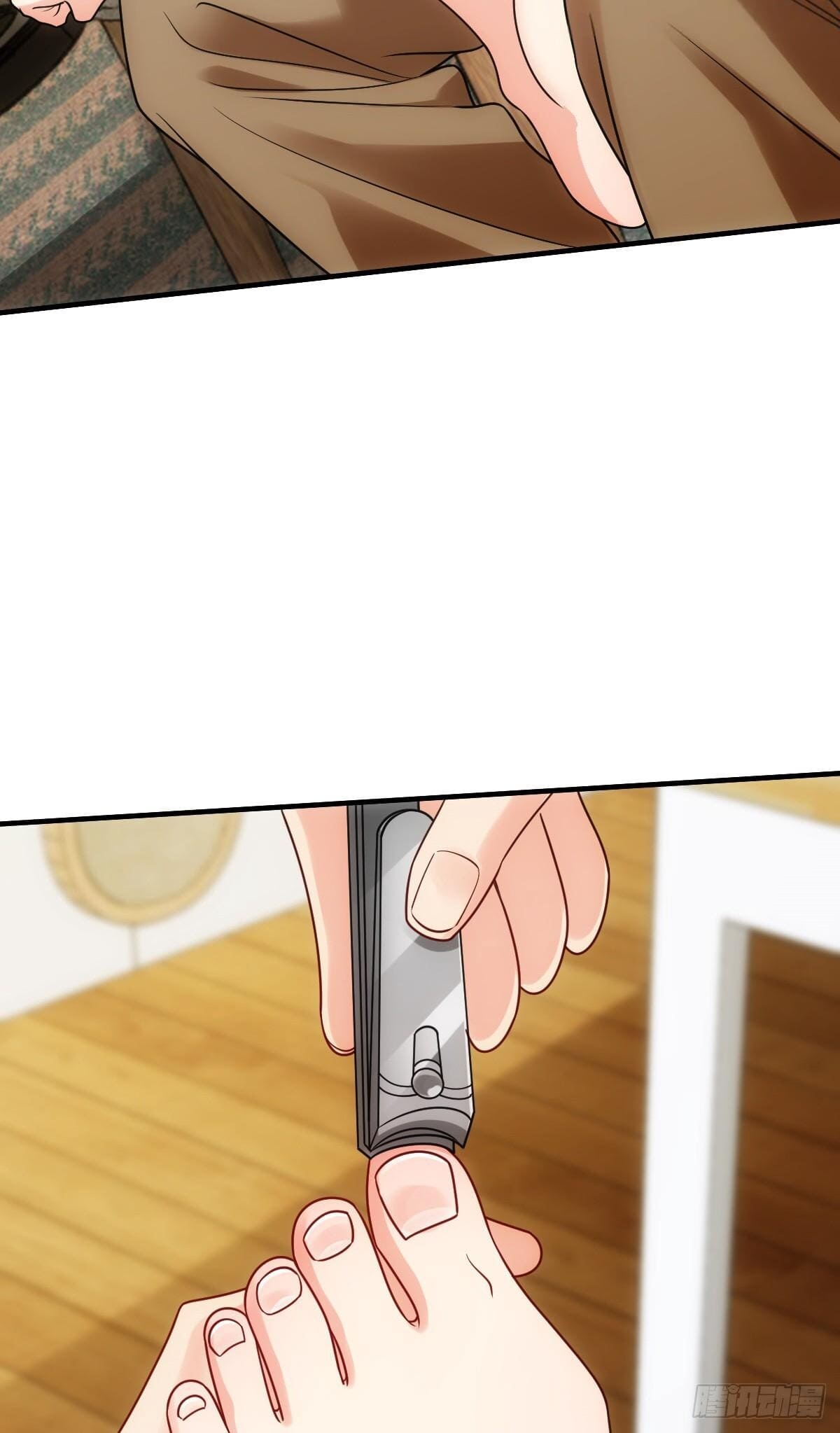 Page 17 of Chapter 290