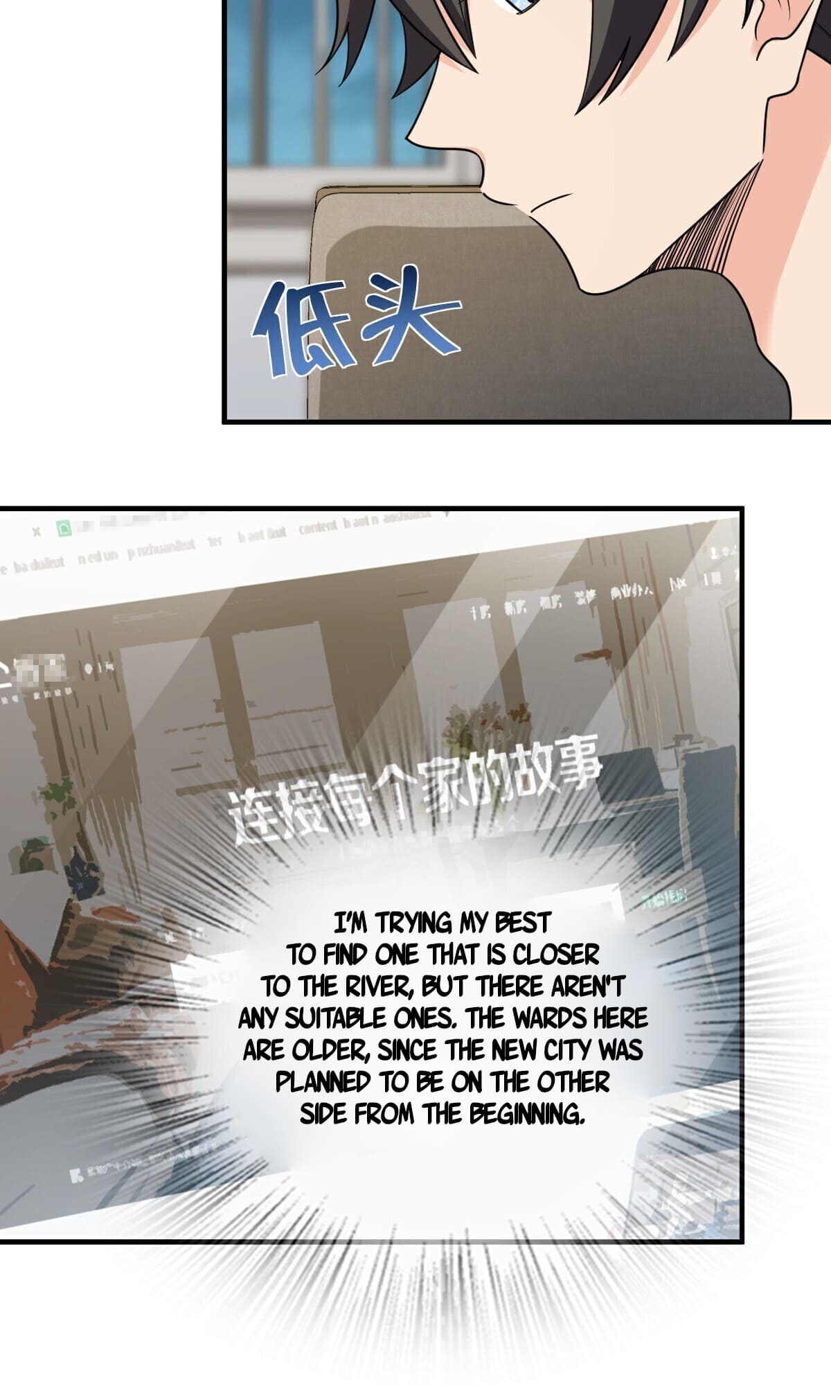 Page 30 of Chapter 290