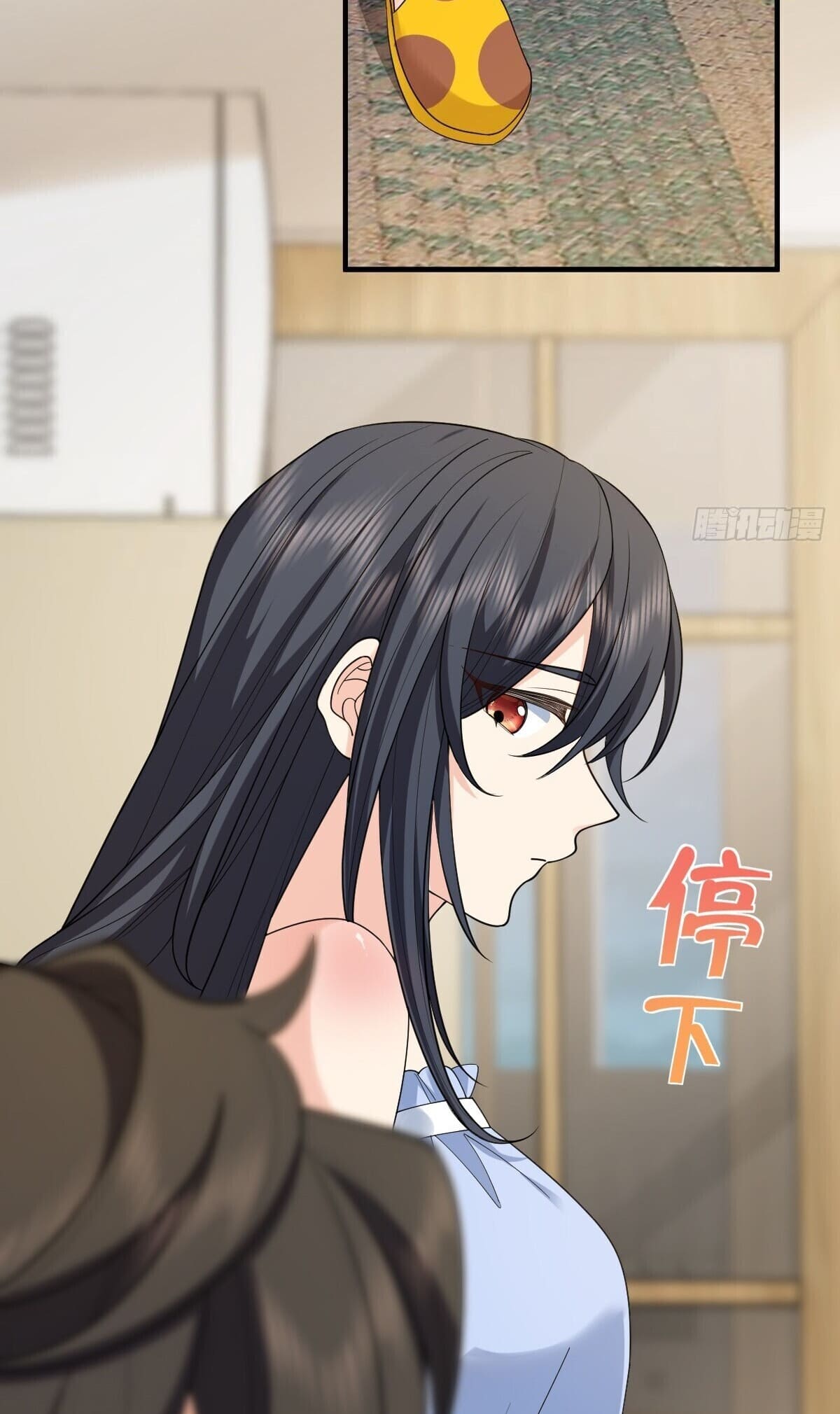 Page 33 of Chapter 290