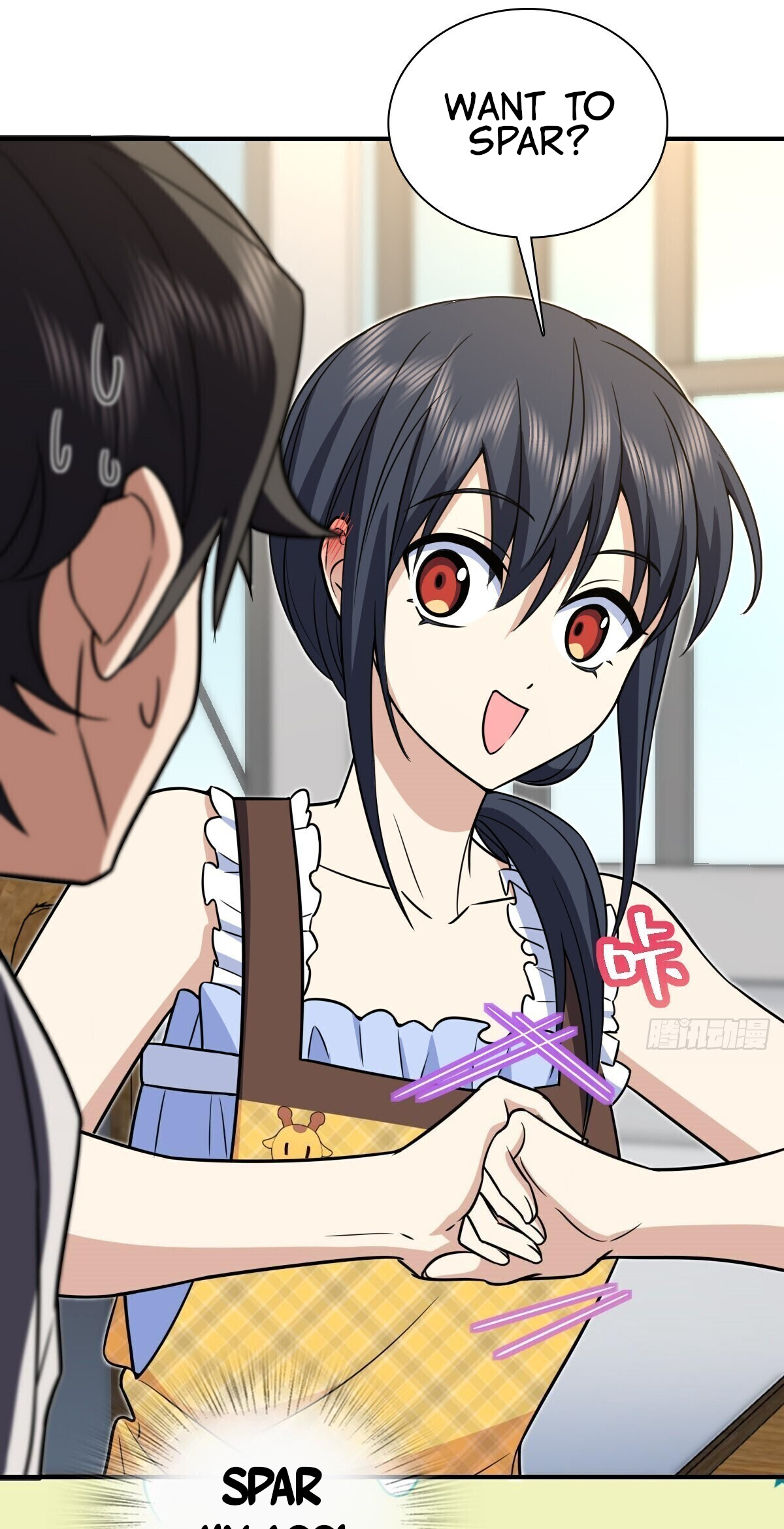 Page 13 of Chapter 291