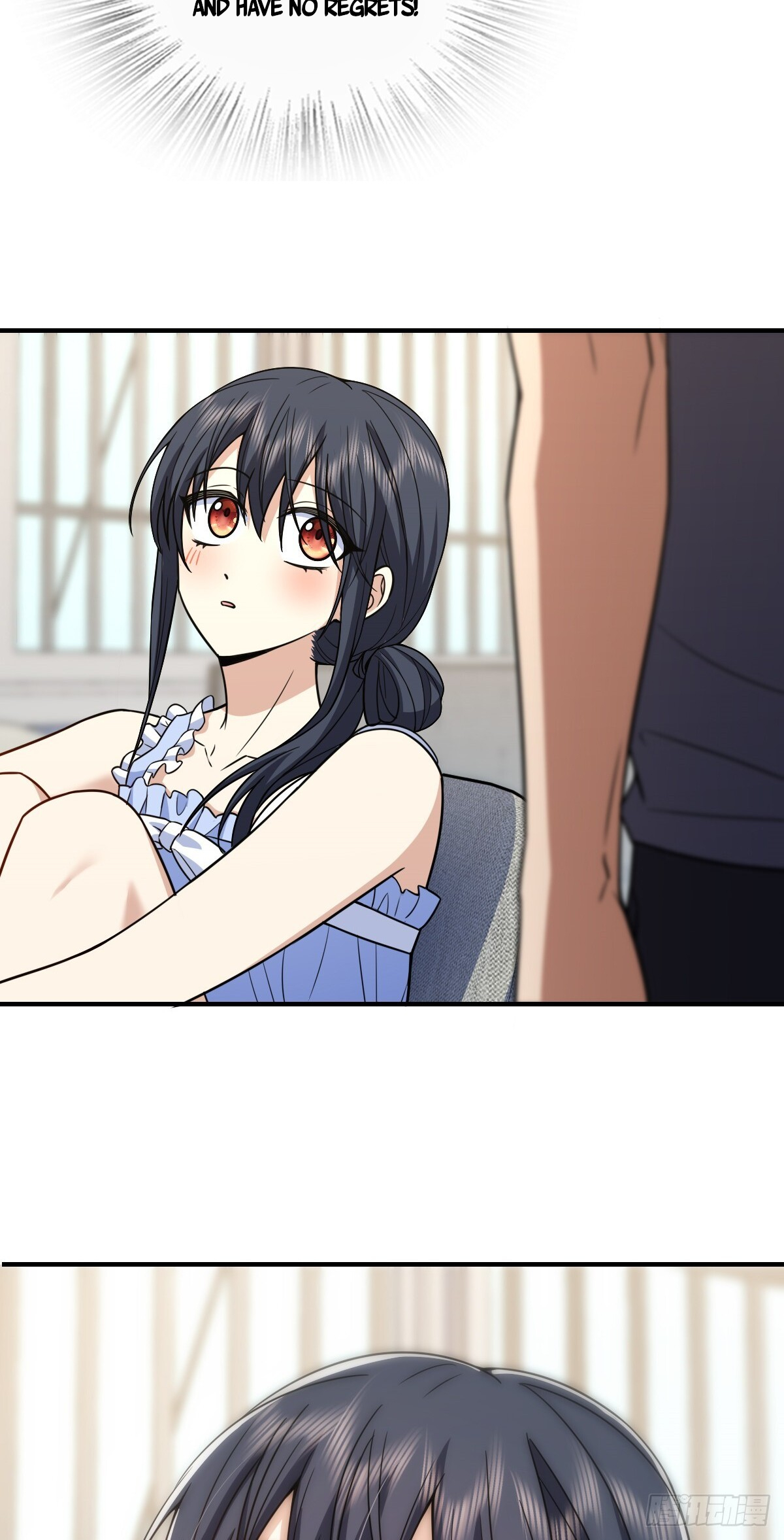 Page 27 of Chapter 291