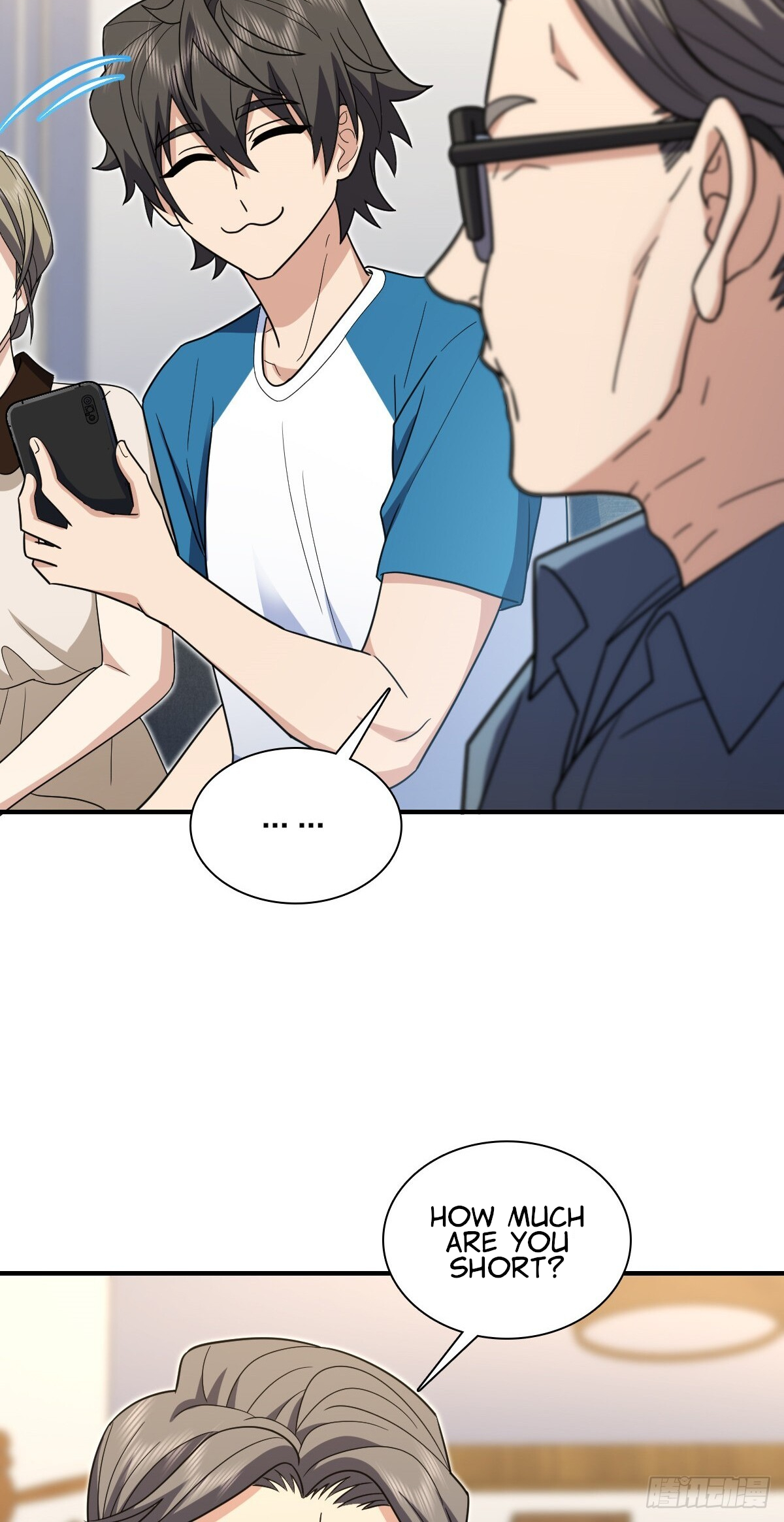Page 33 of Chapter 291