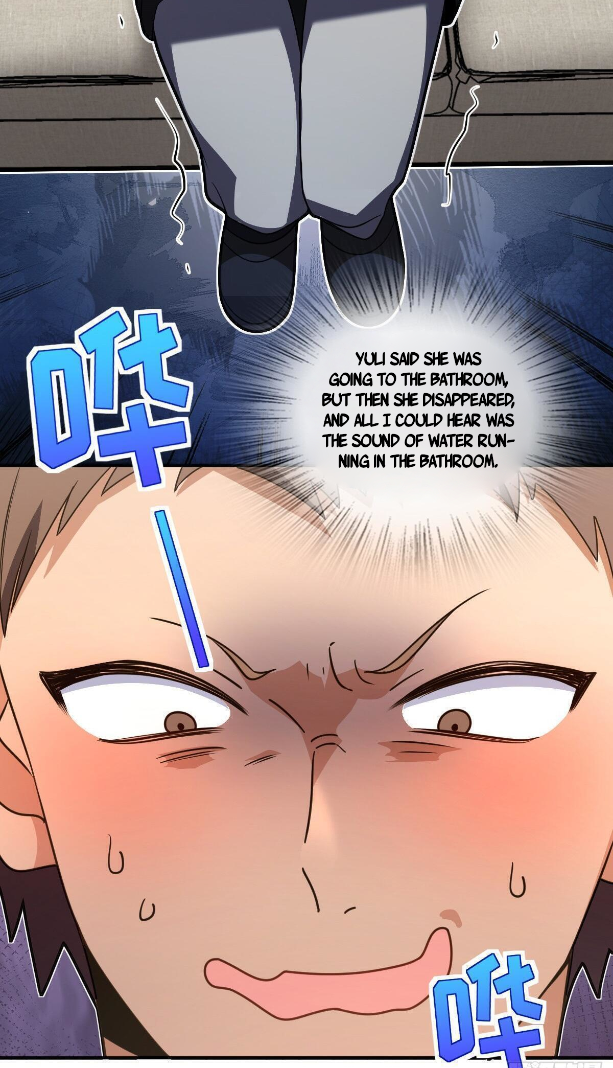 Page 8 of Chapter 292