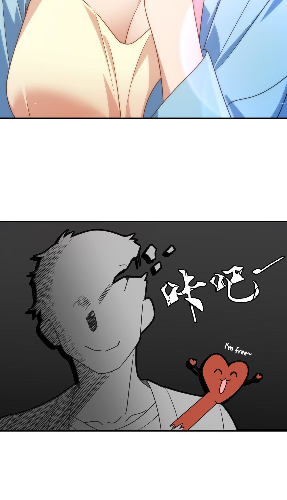 Page 12 of Chapter 292