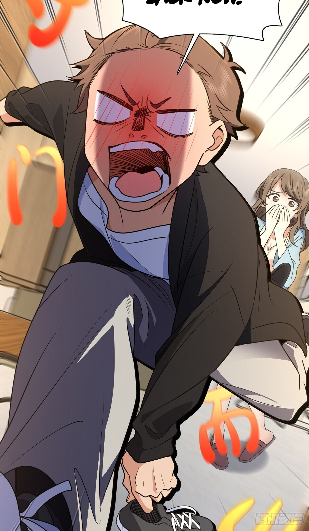 Page 14 of Chapter 292