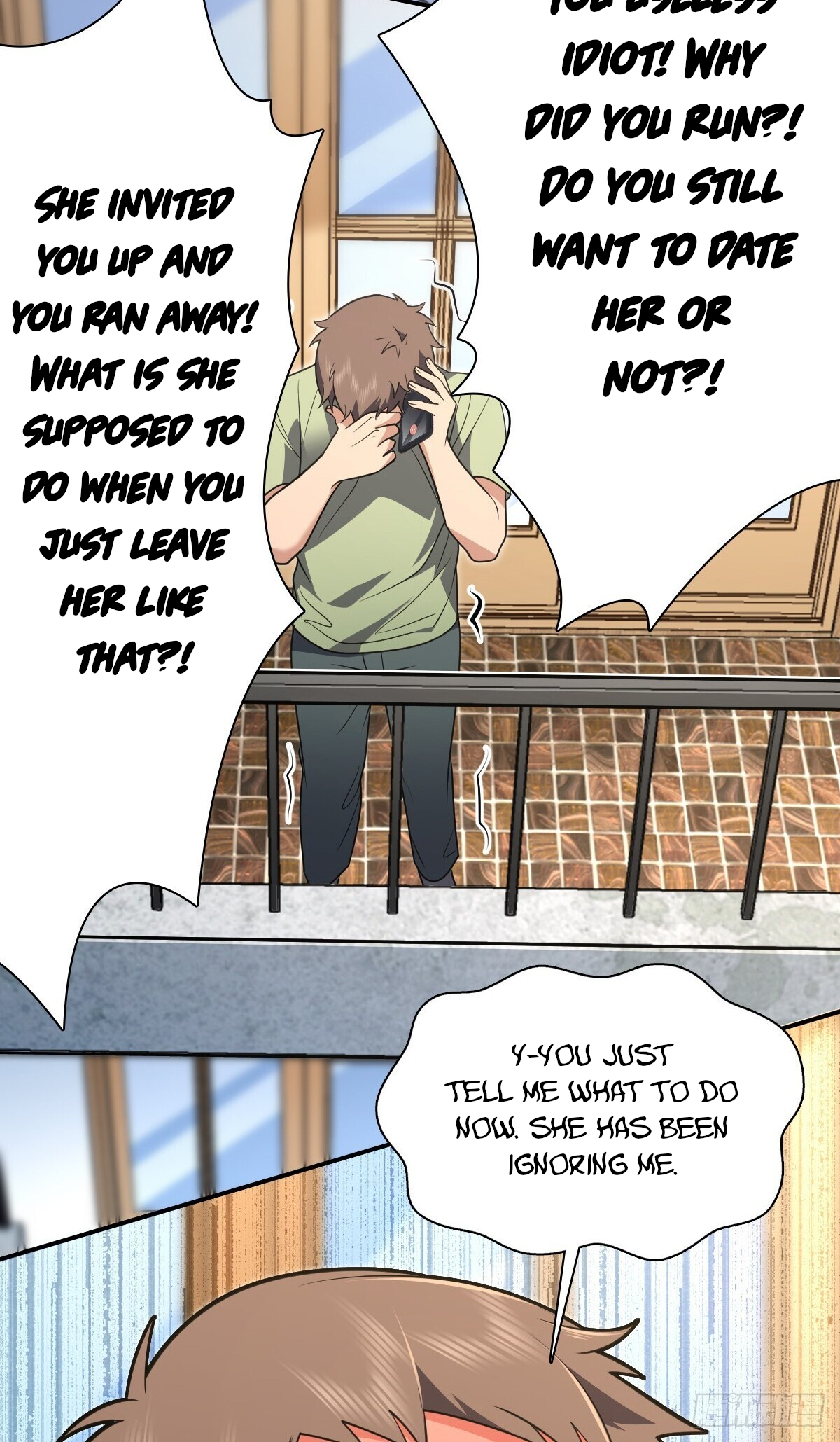 Page 17 of Chapter 292