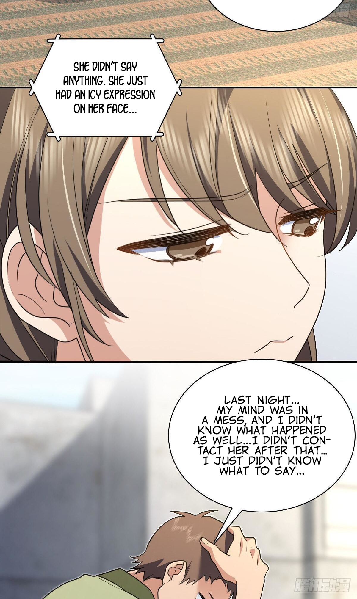 Page 21 of Chapter 292