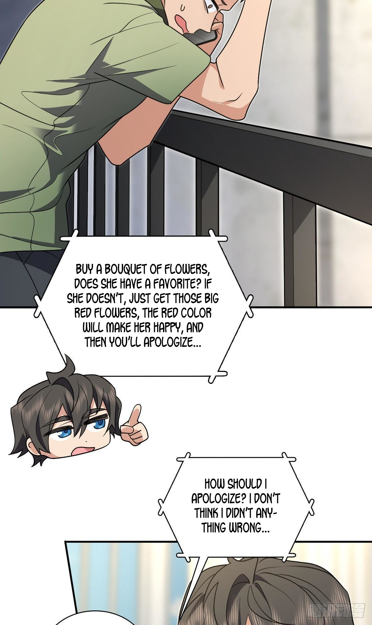Page 22 of Chapter 292