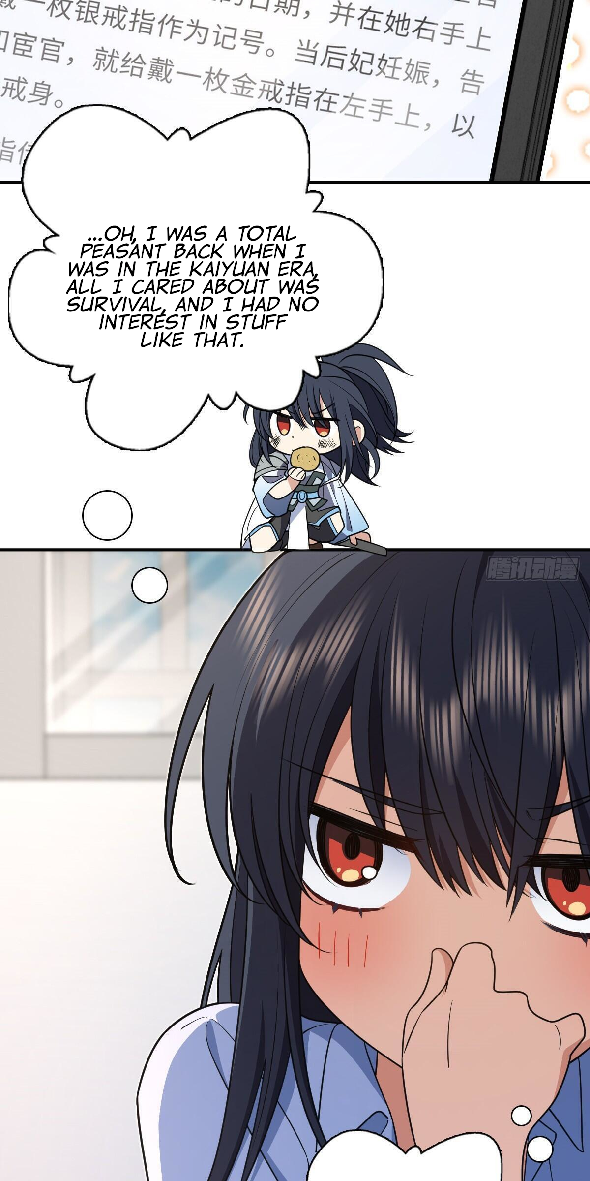 Page 46 of Chapter 292