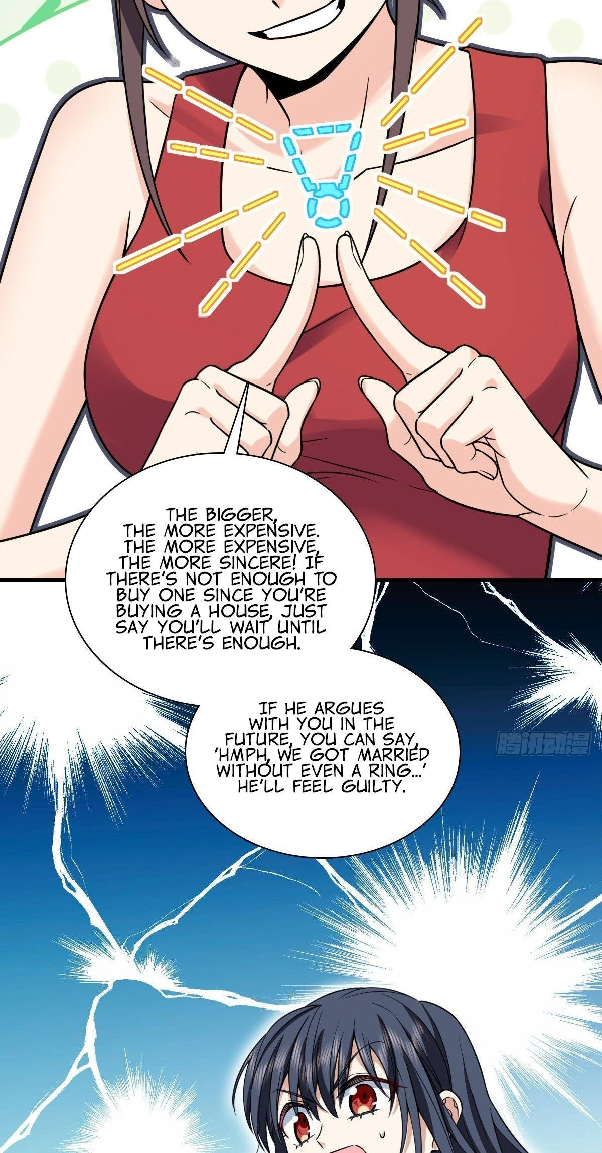 Page 3 of Chapter 293