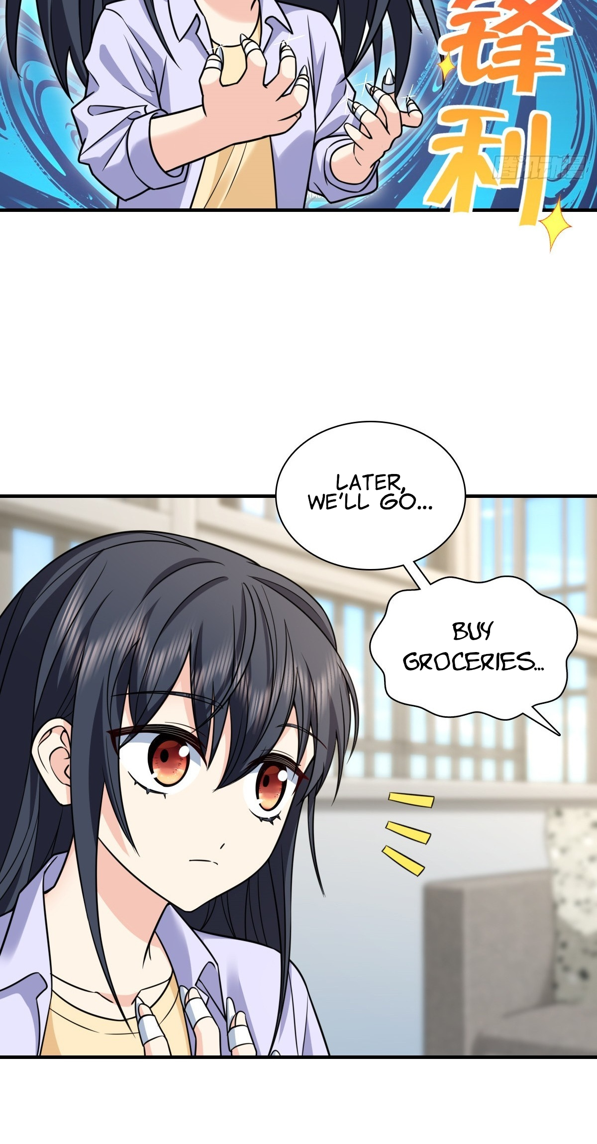 Page 6 of Chapter 293
