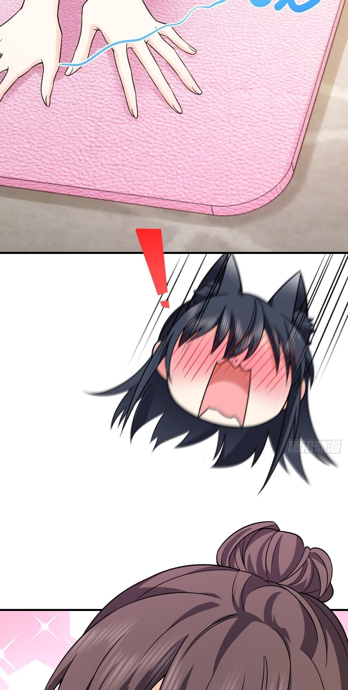 Page 8 of Chapter 293
