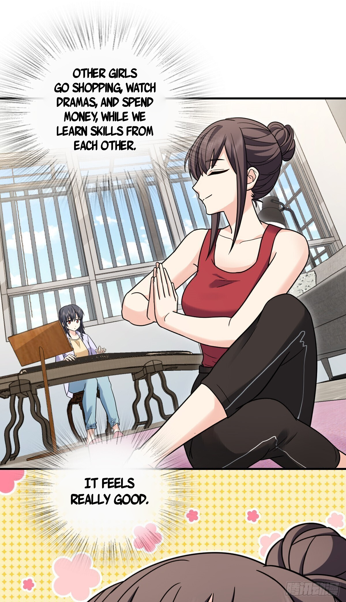Page 12 of Chapter 293