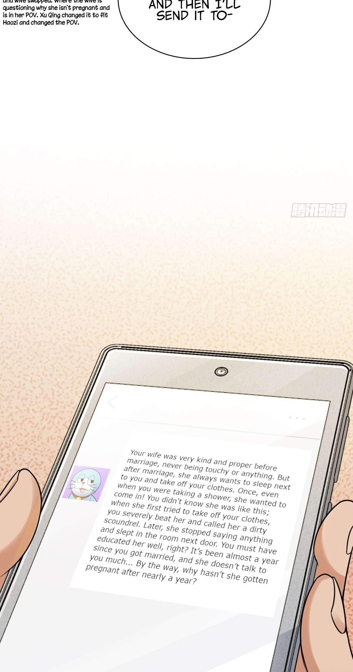 Page 26 of Chapter 293