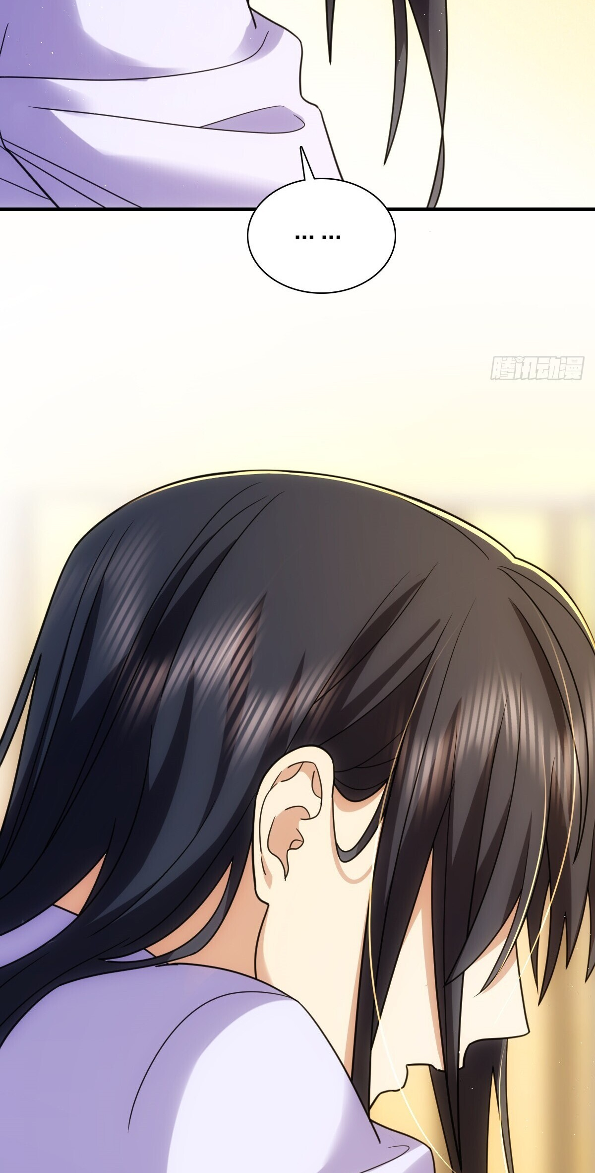 Page 52 of Chapter 293