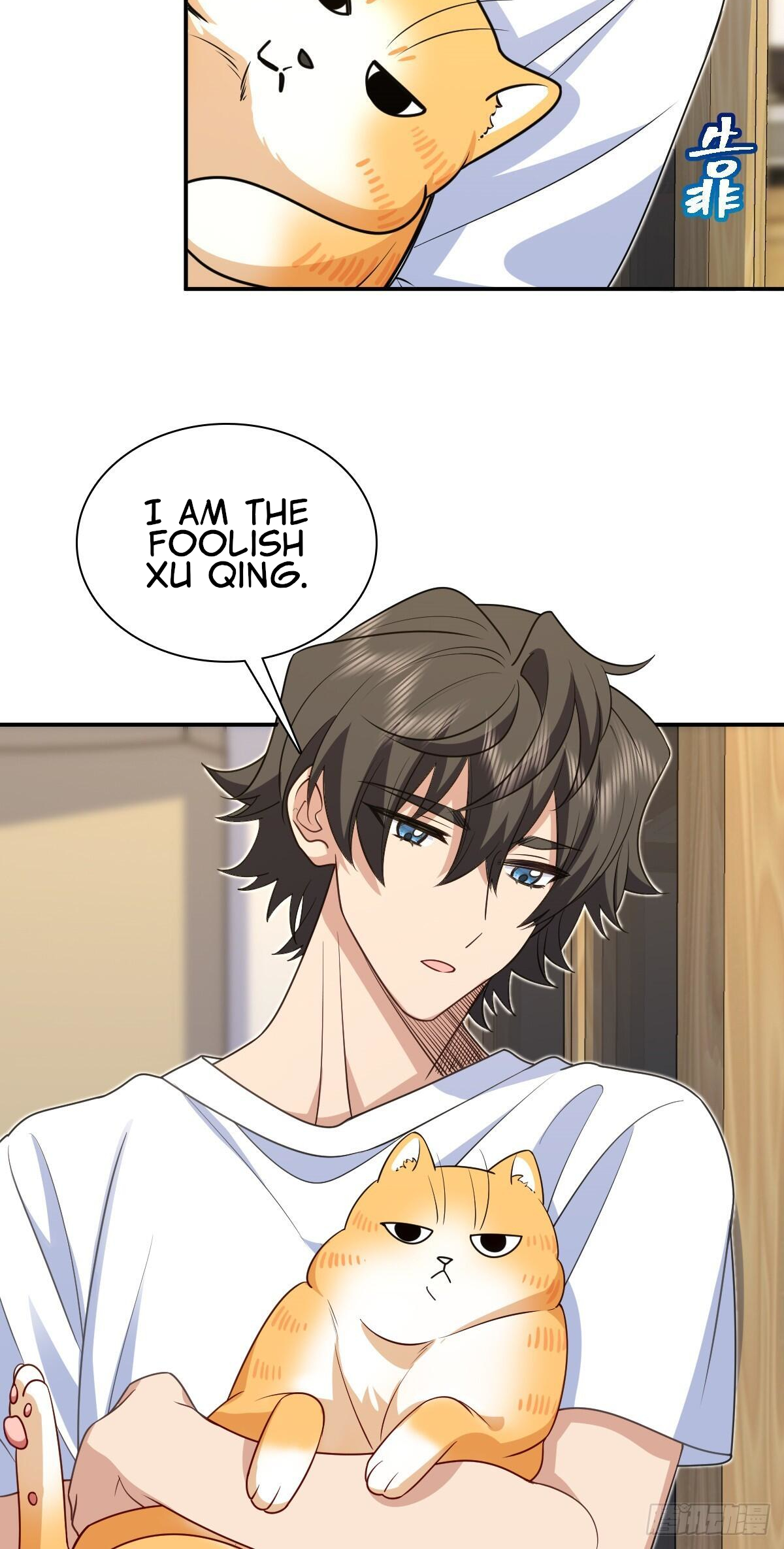 Page 13 of Chapter 294