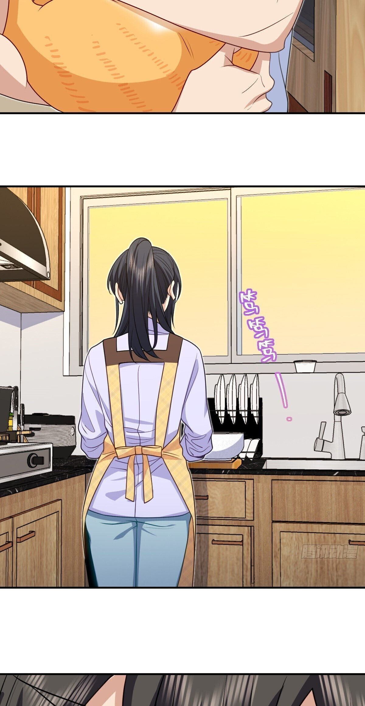 Page 14 of Chapter 294