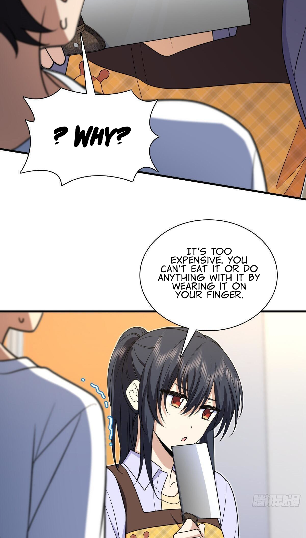 Page 26 of Chapter 294
