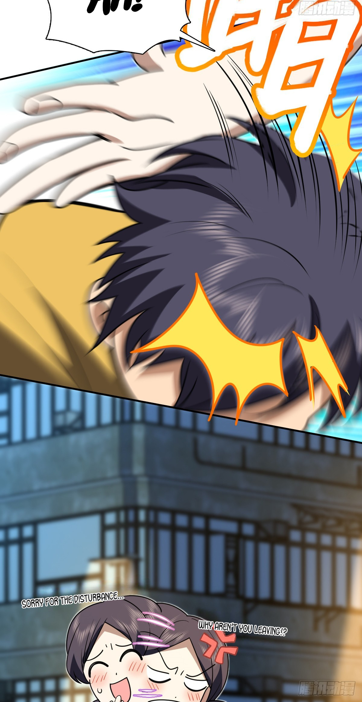Page 36 of Chapter 294