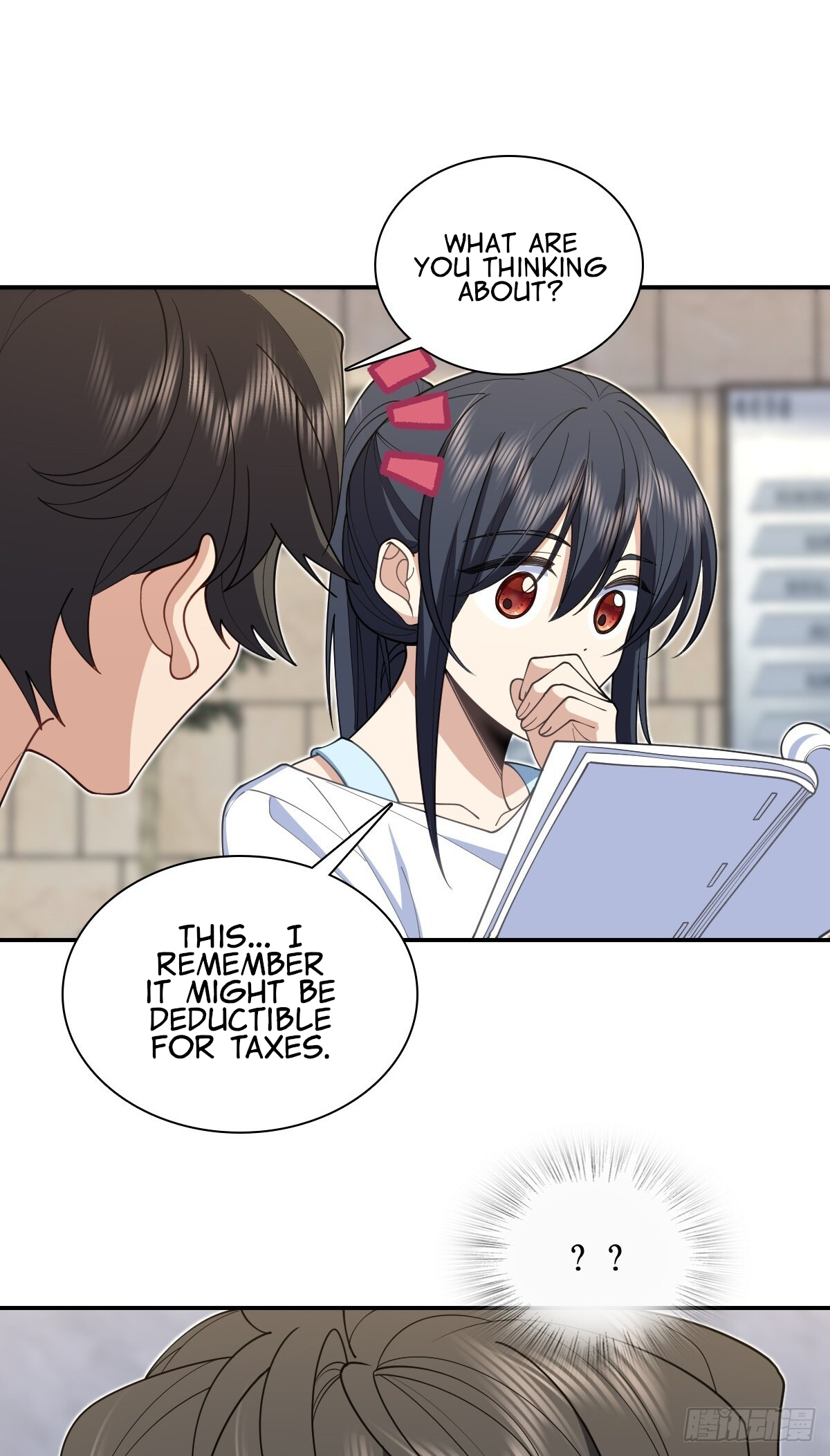 Page 47 of Chapter 294