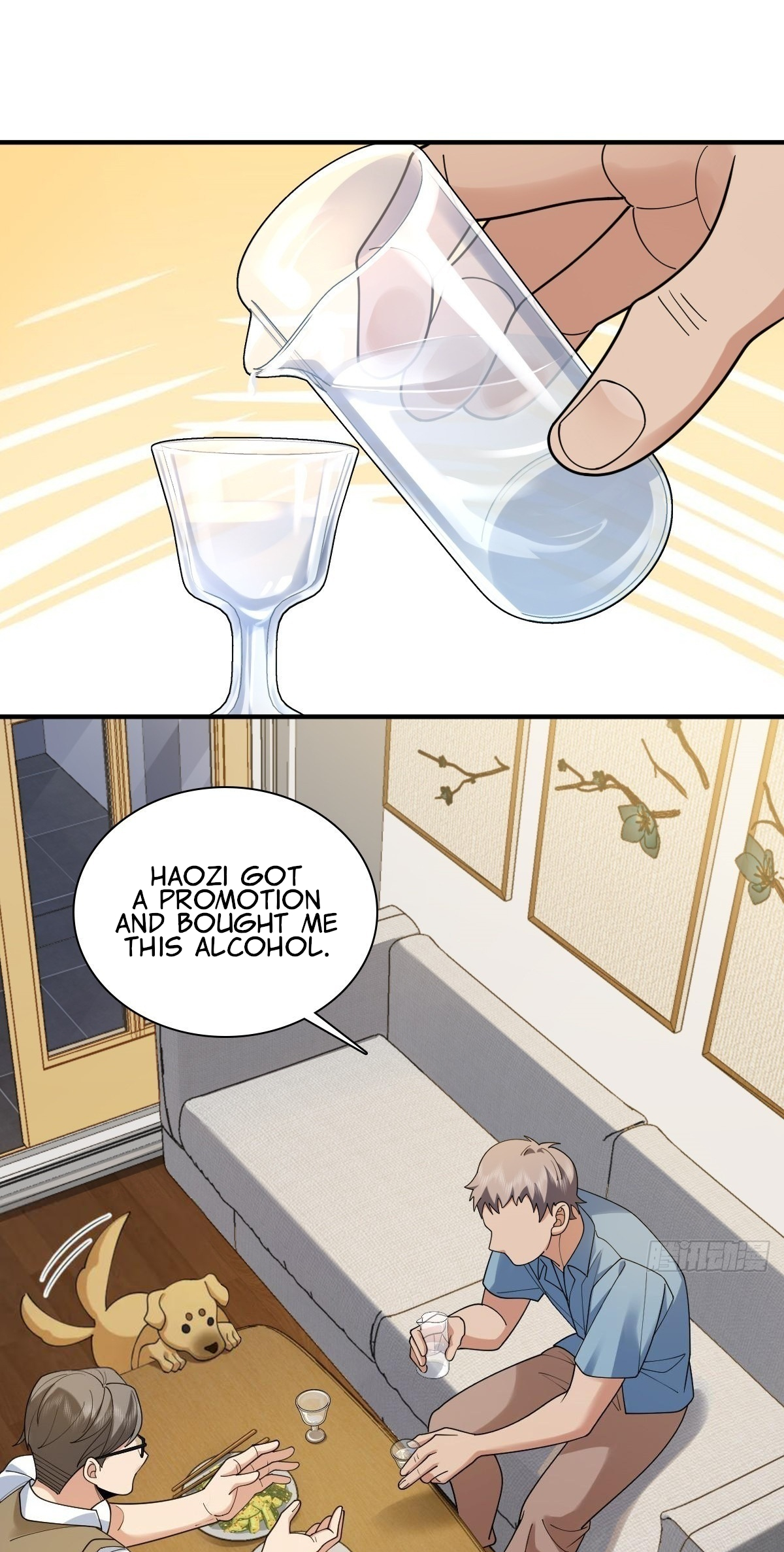 Page 2 of Chapter 296