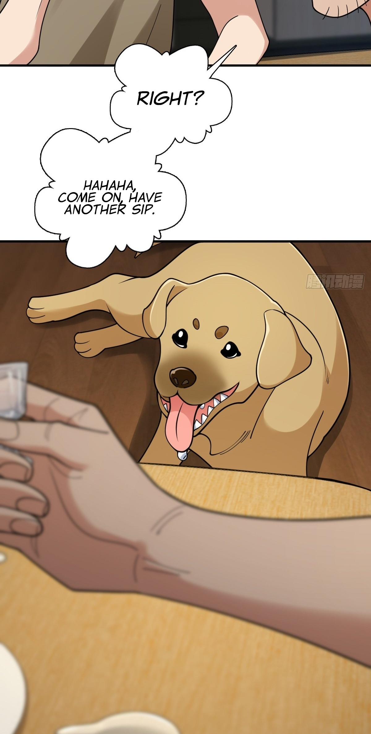 Page 4 of Chapter 296