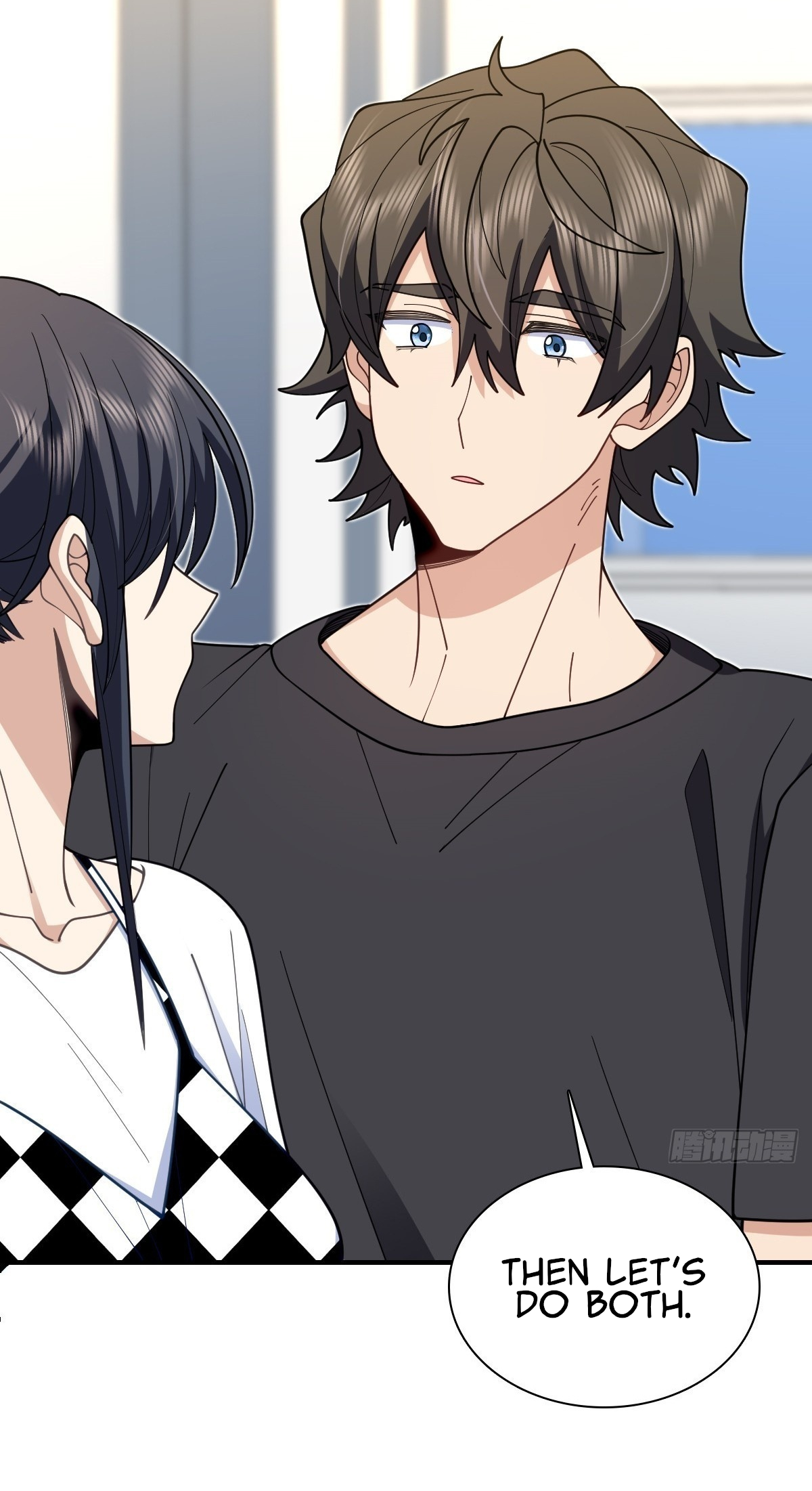 Page 4 of Chapter 297