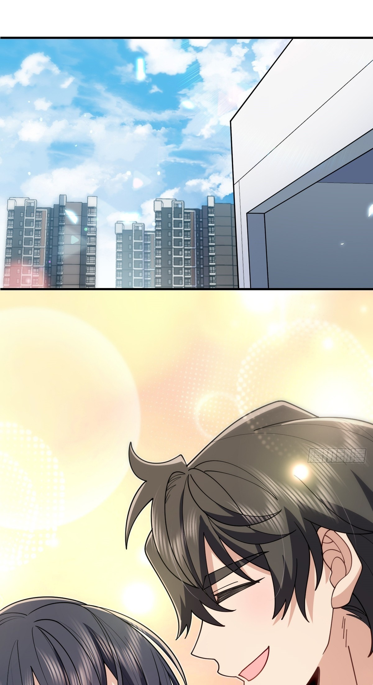 Page 5 of Chapter 297